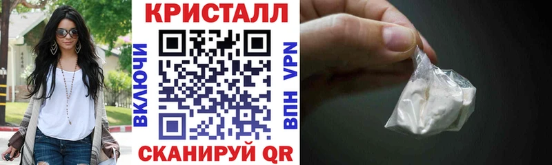 АМФЕТАМИН 98%  магазин    Тихвин 
