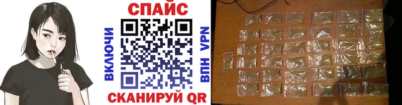 Бутират буратино  Тихвин 
