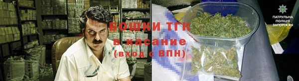 mdpv Алексин