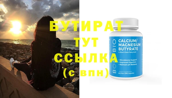 PSILOCYBIN Абдулино