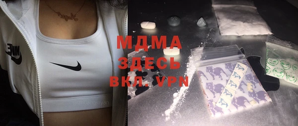 мефедрон Алзамай