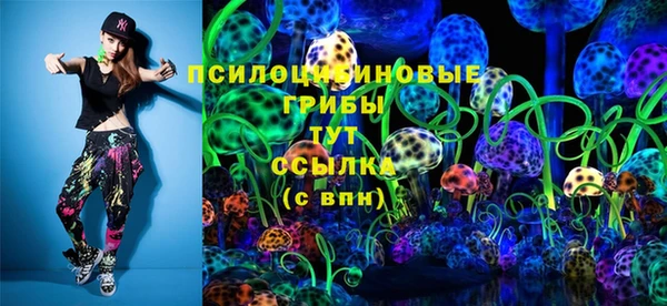 mdpv Алексин