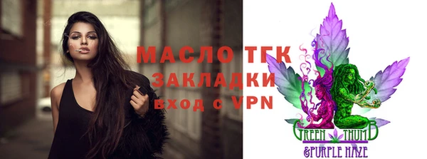 PSILOCYBIN Абдулино