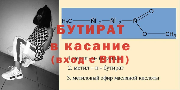 первитин Алексеевка