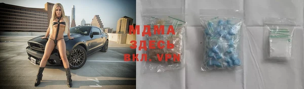первитин Алексеевка