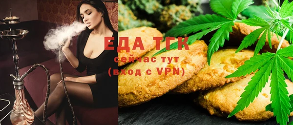 PSILOCYBIN Абдулино