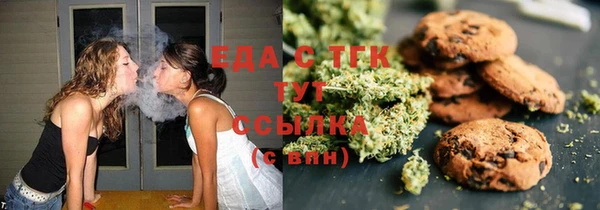 PSILOCYBIN Абдулино