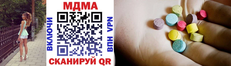 МДМА crystal  как найти закладки  Тихвин 