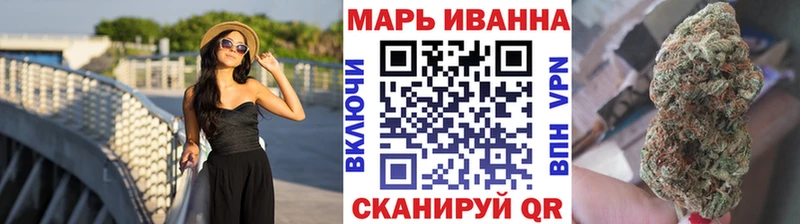 МЕГА маркетплейс  Тихвин  МАРИХУАНА индика  цена наркотик 