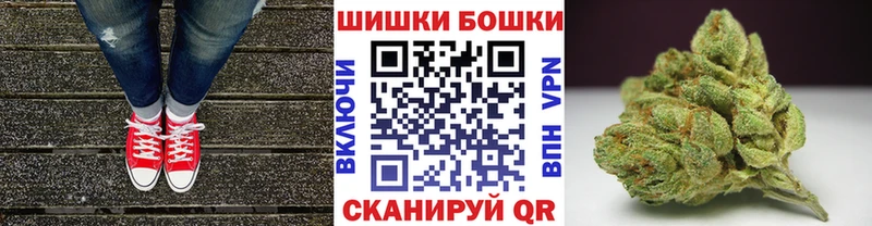 Марихуана планчик Тихвин